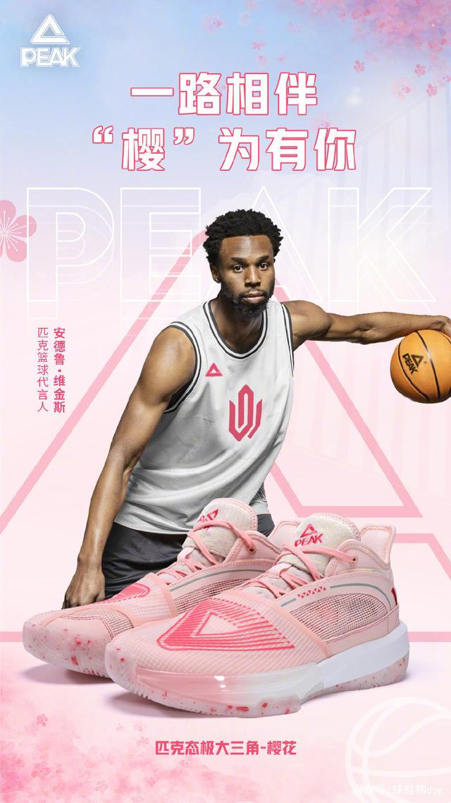 斯卢茨基：这是于汉超生涯最后一场比赛，明年加入申花教练组（斯卢茨基：于汉超完成生涯谢幕战，明年将进入申花教练组）